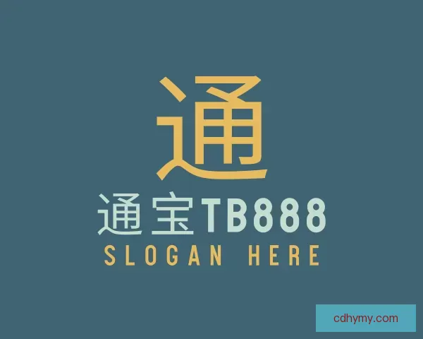 关于通宝TB888