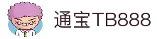 通宝TB888·(中国)集团官网